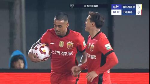 進(jìn)球大戰(zhàn)！萊昂納多第83分鐘破門，19歲李新翔1射2傳！
