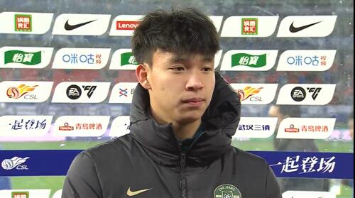 王鈺棟賽后采訪：我的傷不是很嚴(yán)重，可能那下他也是滑了吧