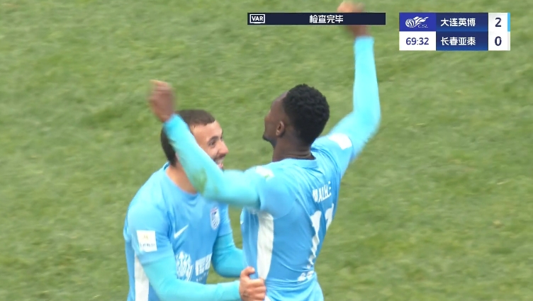 馬萊萊大連處子球！呂焯毅助攻馬萊萊破門，大連英博2-0亞泰
